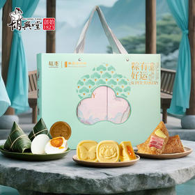 超港 粽有好运1270g 7味9粽2蛋6糕 胡兴堂粽子礼盒 端午送礼 鸭蛋绿豆糕肉粽 48小时发货