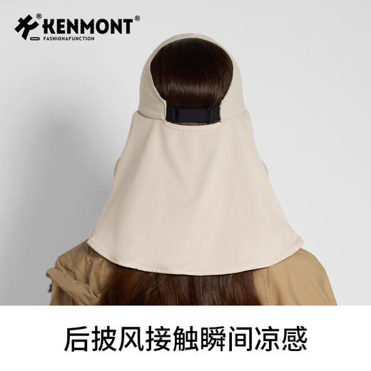 卡蒙  KM-6158后空顶帽型，方便扎马尾 商品图6