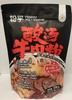 贵州黔南州惠水县粉乎牛肉粉(两种规格可选) 商品缩略图0