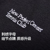 NPC潮牌胸口字母刺绣【毛巾布】polo领运动套装男舒适透气NP54TP36 商品缩略图2