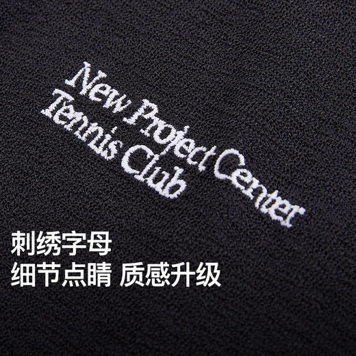 NPC潮牌胸口字母刺绣【毛巾布】polo领运动套装男舒适透气NP54TP36 商品图2