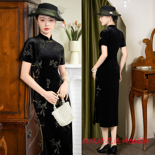 GX丝绒绣花长款连袖旗袍2025春新款复古国风修身遮肉旗袍 商品图1