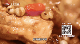 10道美味赶跑湿气菜—冬瓜薏米煲仔鸡