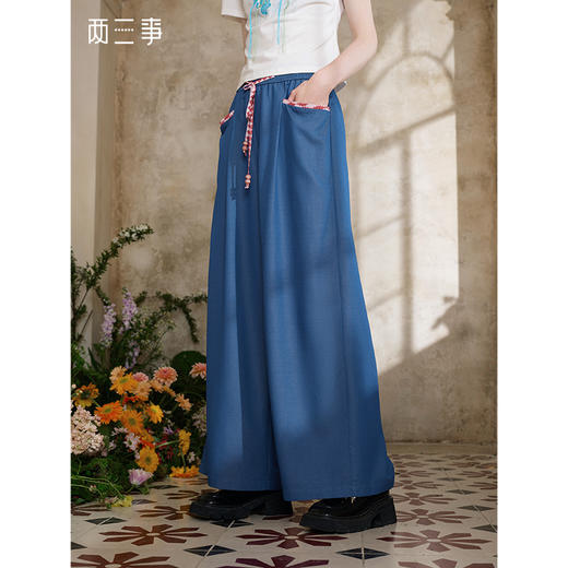 两三事 露天星夜 2025夏季新款复古撞色抽绳绑带阔腿休闲裤女 商品图0