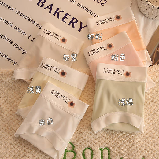 【社群专享好物】薄如蝉翼【空气裸感冰丝内裤】柔软细腻，抗菌除湿夏季更舒适 商品图9