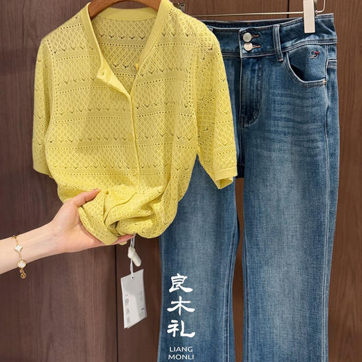 【预售7天】良木礼真丝莱赛尔开衫(2050) 商品图3