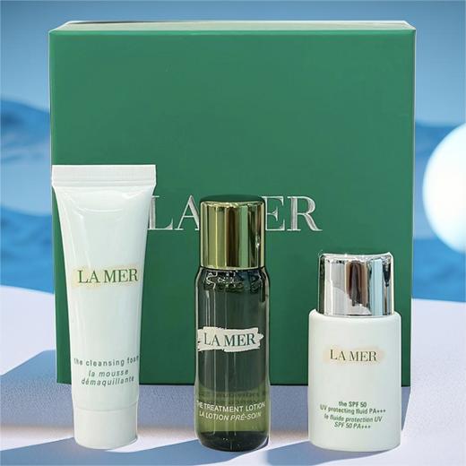 【双旦特惠：保税仓直邮】海蓝之谜防晒组合（海蓝之谜精粹水30ml +海蓝之谜洁面30ml +海蓝之谜防晒霜20ml） 商品图0