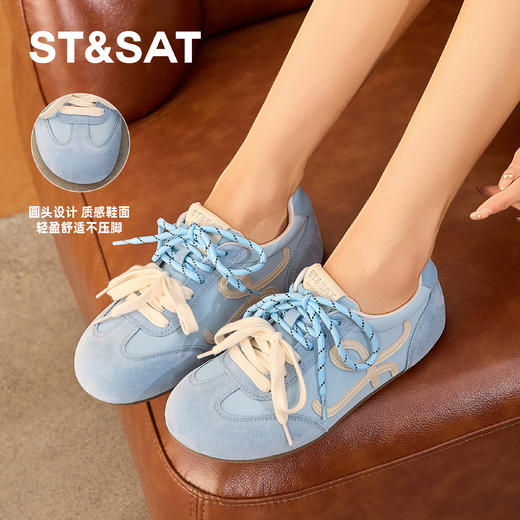 星期六复古休闲轻便百搭阿甘鞋SSD1112CS3 商品图8