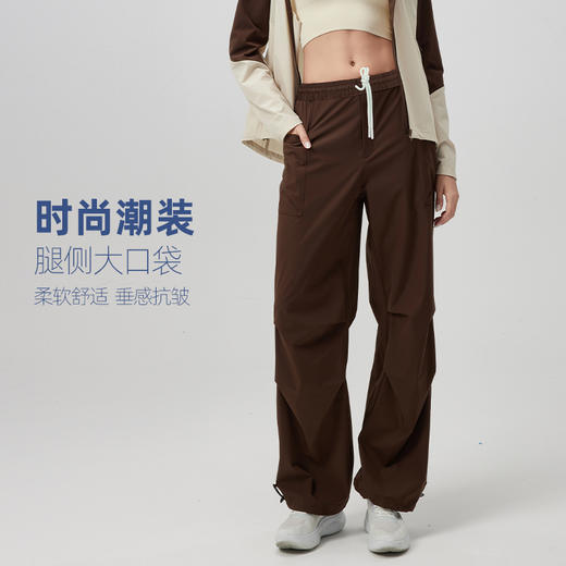 Iyoga 男女同款伞兵裤 ZXKS-001 商品图4