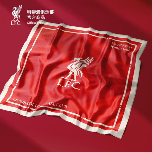 【官方正版】利物浦俱乐部 | 红色桑蚕丝方巾精致队徽logo球迷配饰 商品图3