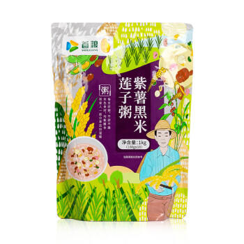 首粮紫薯黑米莲子粥料2斤装 五谷杂粮粥米粗粮早餐 /粮油调味 /杂粮 /其他杂粮 商品图7