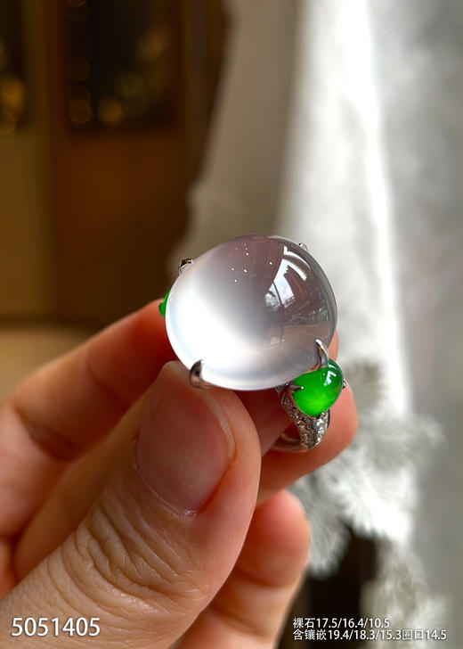 玻璃种蛋面戒指【5051405】具体价格微信咨询 商品图1