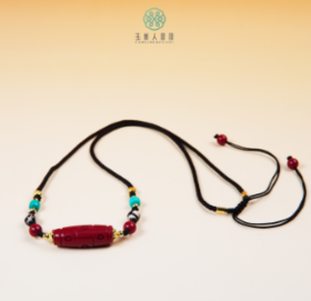 含辰砂工艺品玉美人菲菲^朱砂九眼吊坠配绳约10*27mm