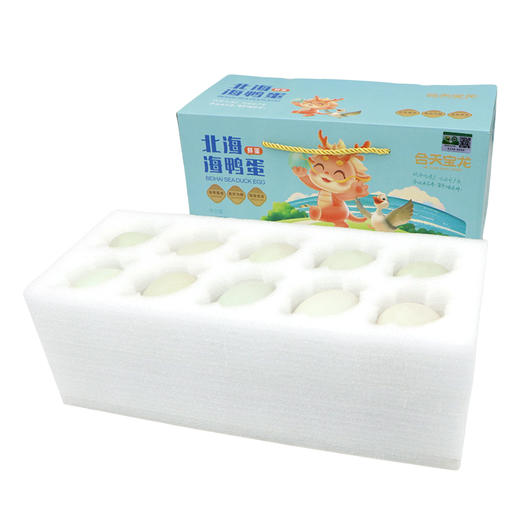 有机海鸭蛋（鲜蛋）70g*20枚 礼盒装 商品图7