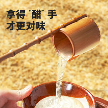 海天 凉拌汁 麻辣酸爽 凉拌调料 点蘸捞汁 调味汁 麻辣味570g  /粮油调味 /调味品 /复合调味汁 商品图4