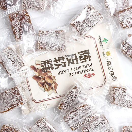 广东潮州紫云仓陈皮软糕500g/袋 商品图1
