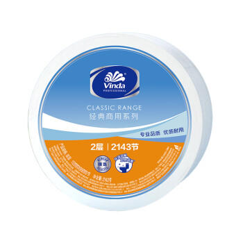 维达大卷纸有芯2层2143节*12卷商用大盘纸厕纸酒店企业单位用纸VS4418 /家庭清洁/纸品 /清洁纸品 /卷纸 商品图1