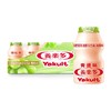 养乐多乳饮青提味100ml*5 商品缩略图1