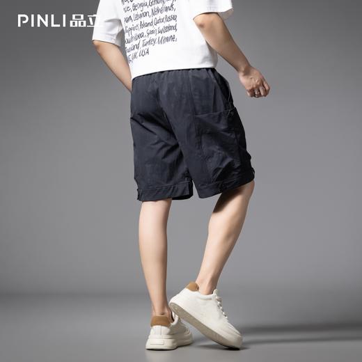 PINLI品立2025夏季新款潮牌运动休闲短裤男士宽松机能百搭五分裤GD252117397 商品图2