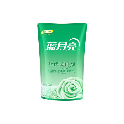 蓝月亮美满生活套装新版3件套 商品图3