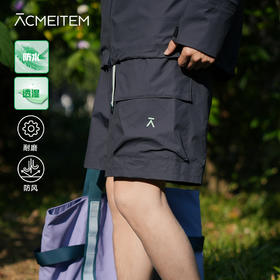 【品牌直发-福利特惠】ACMEITEM爱棵米户外松紧抽绳休闲大口袋工装五分短裤男GAG3220854A