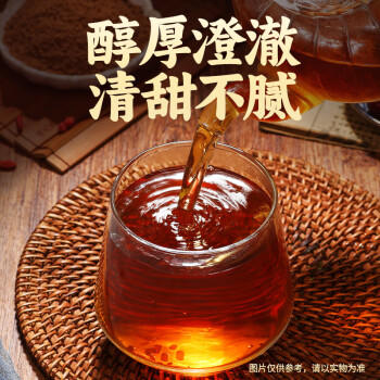 湾琴河红糖粉 红糖 纯正红糖粉350g 甘蔗熬制红糖速溶烘焙厨房原料冲饮 /粮油调味 /调味品 /糖 商品图8