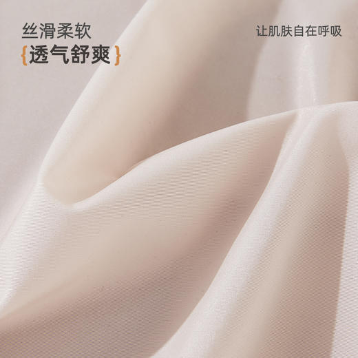 【2条装】雅黛俪女士内裤高腰收腹提臀夏季薄款三角裤高弹无痕裸感裤头 商品图4