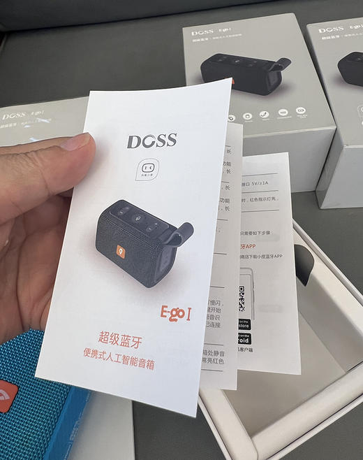 特价68元！6级防水~！音质不错！便携小巧时尚蓝牙音响 商品图12