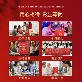 油橄榄庄园特级初榨橄榄油礼盒款送礼品团购福利500ml*2 /粮油调味 /食用油 /橄榄油 商品图2