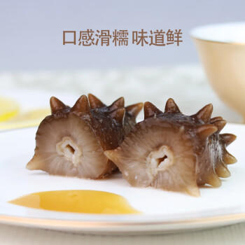 參品惠俄罗斯进口野生淡干海参正品干货国标一级18倍泡发50克 /粮油调味 /南北干货 /干海参 商品图5