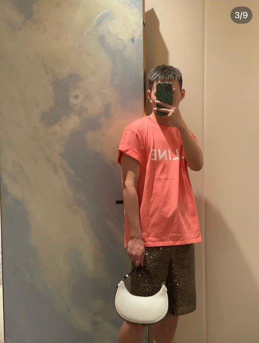 独家圆正 原358 亏清无退换 ce彩色少年时光 夏日专属 男士凉感短袖 女生抢着穿 我穿S 商品图4