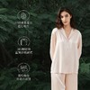 19姆米重磅桑蚕丝纯色家居服 | SOUTHSILK 南方丝巢 经典款四季款高级质感套装长袖长裤女款（2401） 商品缩略图0