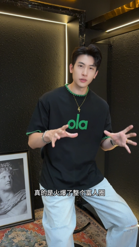 T3271夏季高级感新款潮牌撞色缝线印花字母短袖T恤小众设计百搭上衣