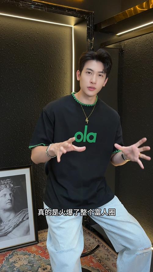 T3271夏季高级感新款潮牌撞色缝线印花字母短袖T恤小众设计百搭上衣 商品图0