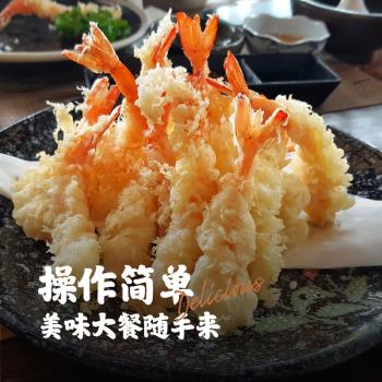 博士先生天妇罗粉500g 0香精0添加铝日式家用炸虾裹粉脆皮蔬菜香脆炸粉 /粮油调味 /调味品 /复合香辛料 商品图3