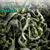 碧螺春茶双瓷罐礼盒装 明前嫩芽绿茶 90g*2罐/盒 商品缩略图4