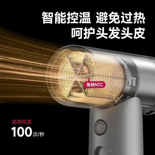COSHARE 酷鲨酷鲨超迷你便携高速吹风机HP10 差旅强推 小功率宿舍恒温护发电吹风 110000高速电机 送礼佳品 商品图4