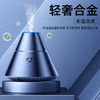 MiNEJONi车载智能香薰C08 商品缩略图1