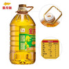 金龙鱼 食用油低芥酸 非转基因压榨菜籽油5L（包装随机） /粮油调味 /食用油 /菜籽油 商品缩略图2