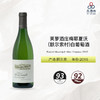 2015 Roulot Meursault Meix Chavaux 芙萝酒庄梅耶夏沃（默尔索村）白葡萄酒 2015 商品缩略图0