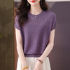 CC-103-7975时尚圆领薄款短袖t恤女2025新款夏季镂空显瘦冰丝针织上衣 商品缩略图3