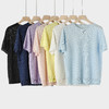 【无缝一体和纸纱圆领T恤】甄选和纸混纺纱线，质地轻盈，透气清爽JZ2531-CC 商品缩略图1