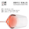 石黛·桃红半干葡萄酒 商品缩略图3