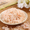 广东潮州紫云仓虾皮 250g/袋 商品缩略图6