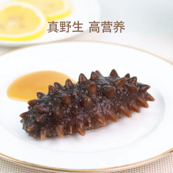 參品惠俄罗斯进口野生淡干海参正品干货国标一级18倍泡发50克 /粮油调味 /南北干货 /干海参 商品图6