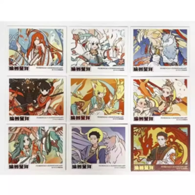 非人哉×敦煌画院联名 瑞兽呈祥 伪拍立得 8包/盒 国谷