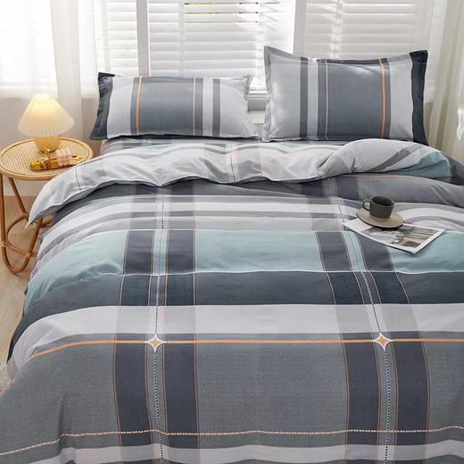 悠梦嘉居洛可亲肤四件套 商品图2