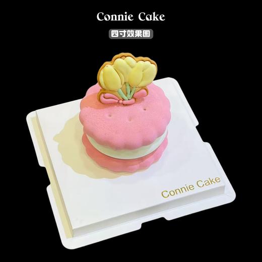 emoji饼干慕斯 商品图1