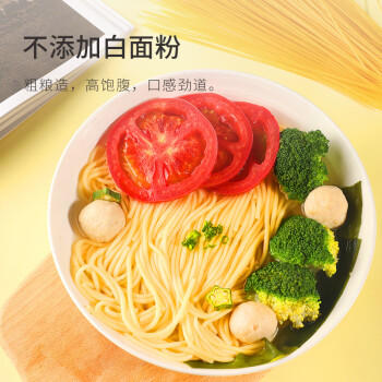 轻即低脂玉米面条3斤无添加糖精东北鲜粗粮代餐肥100%低钠挂面减主食 /粮油调味 /杂粮 /谷米类 商品图1