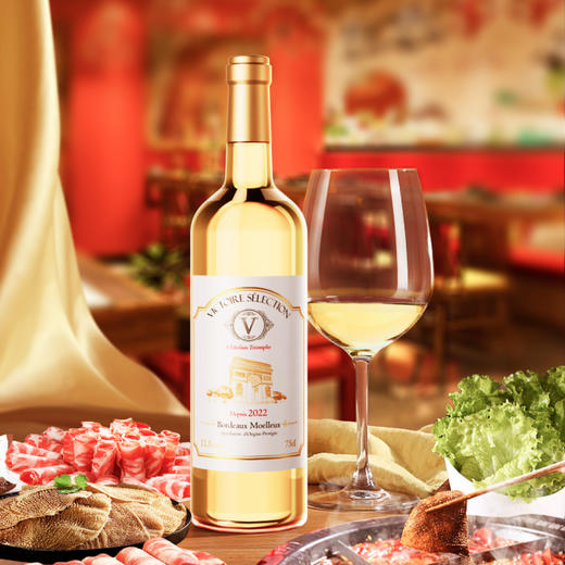 凯旋佳酿精选系列-凯旋城堡波尔多大区甜白葡萄酒750ml*1瓶/6瓶整箱 商品图4